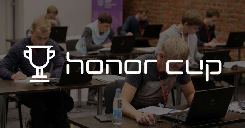 На финал конкурса Honor Cup, в Москву, поедет наш студент!