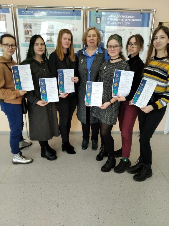Студенты колледжа приняли участие во Всероссийском конкурсе образовательных проектов социальной направленности «Начни с себя!»