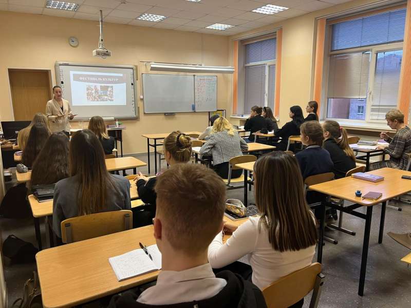 Профилактика зарождения в молодежной среде религиозной и этнической нетерпимости