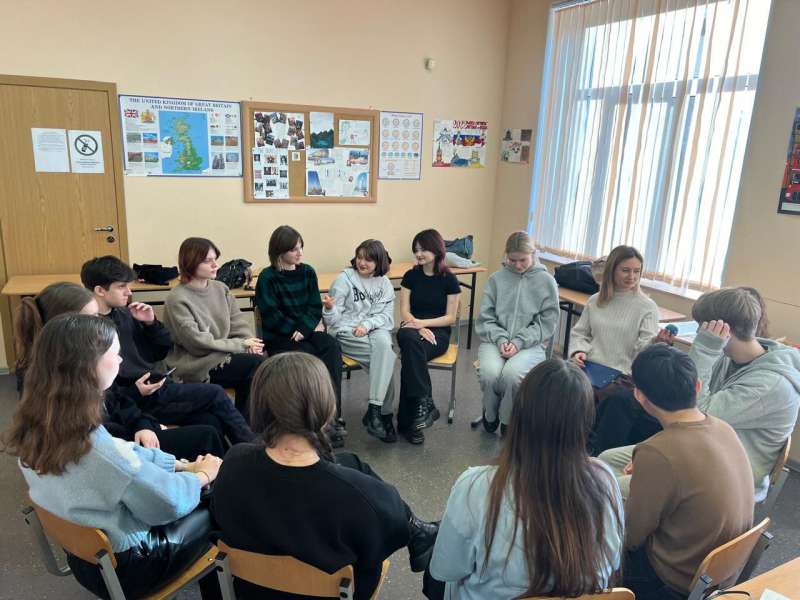 Неделя психологии
