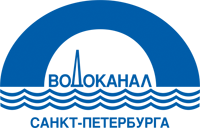 Филиал ГУП «Водоканал Санкт-Петербурга» «Информационно-образовательный центр»