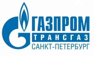 ООО "Газпром трансгаз Санкт-Петербург"