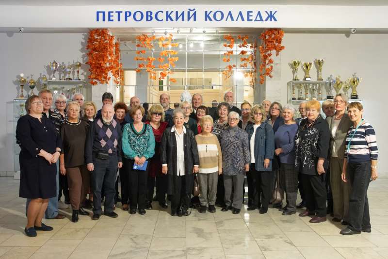 Встреча ветеранов